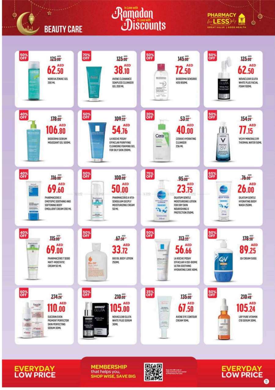 Ramadan Discounts: Exclusive Offers - Shop Now In LIFE Pharmacy Sharjah / Ajman