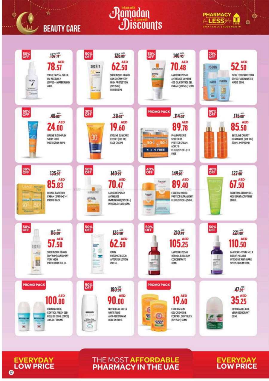 Ramadan Discounts: Exclusive Offers - Shop Now In LIFE Pharmacy Sharjah / Ajman