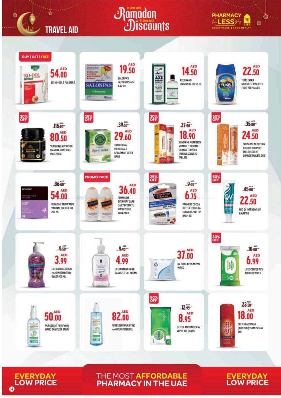 Ramadan Discounts: Exclusive Offers - Shop Now In LIFE Pharmacy Sharjah / Ajman