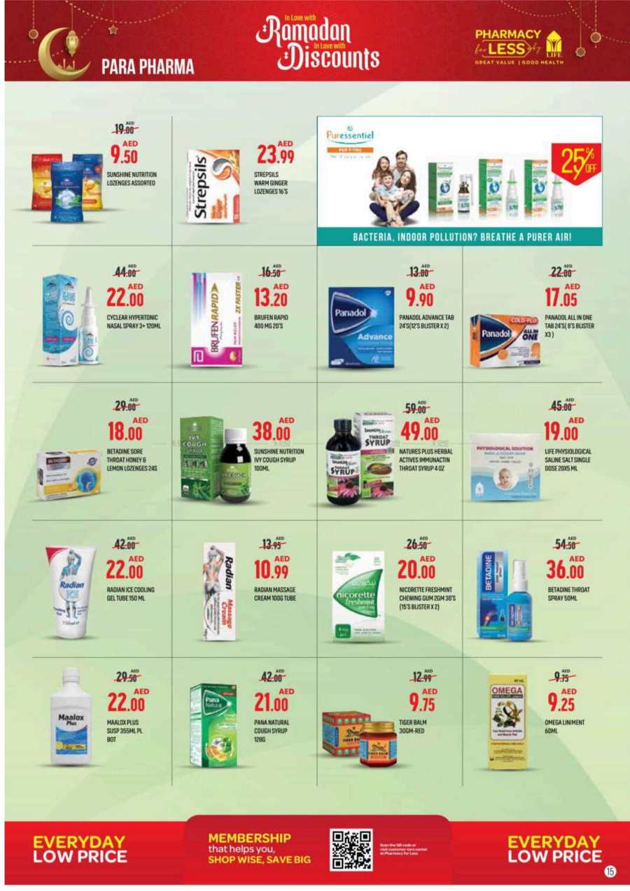 Ramadan Discounts: Exclusive Offers - Shop Now In LIFE Pharmacy Sharjah / Ajman