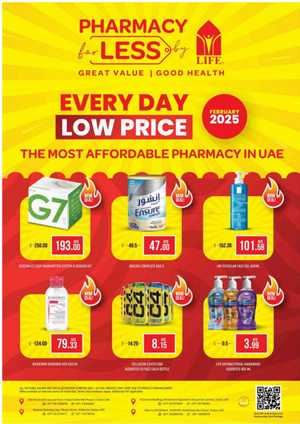 Low Prices, High Value: Exclusive Offers In LIFE Pharmacy Dubai,Abu Dhabi,Sharjah / Ajman,Al Ain,Fujairah,Ras al Khaimah,Umm al Quwain