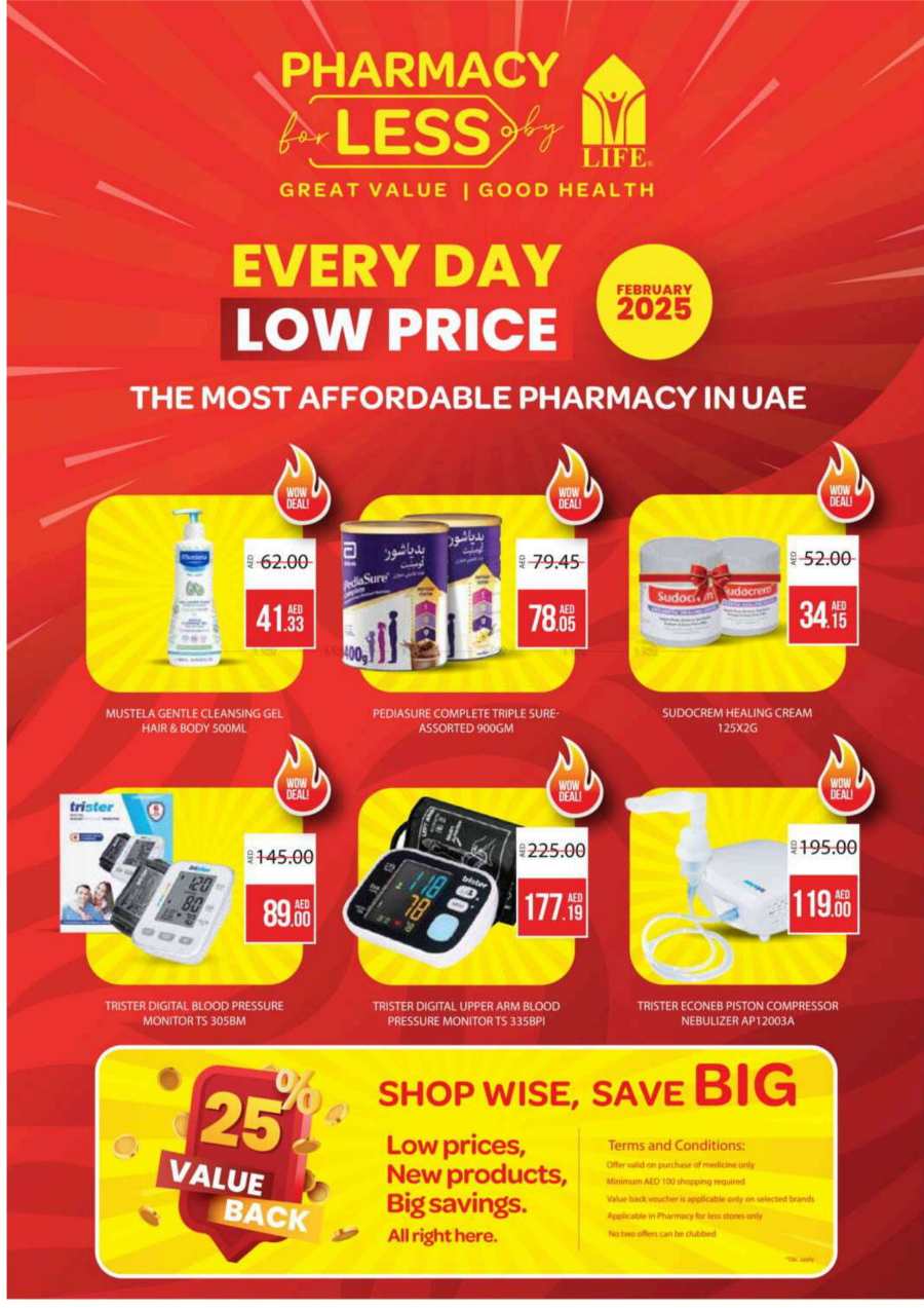 Low Prices, High Value: Exclusive Offers In LIFE Pharmacy Al Ain