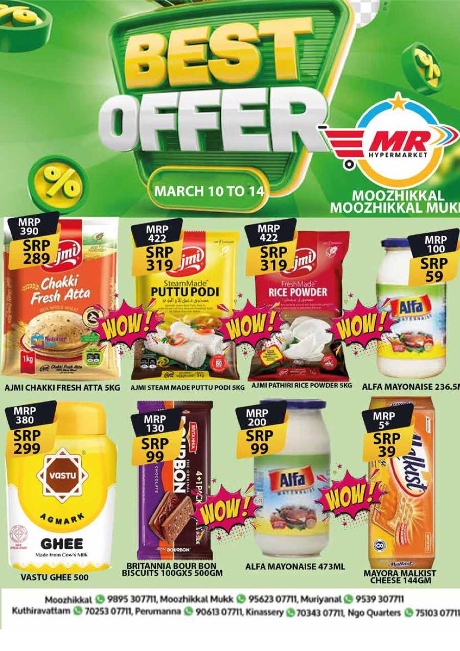 Ramadan Essentials: Best Prices, Best Quality In MR Hypermarket Calicut