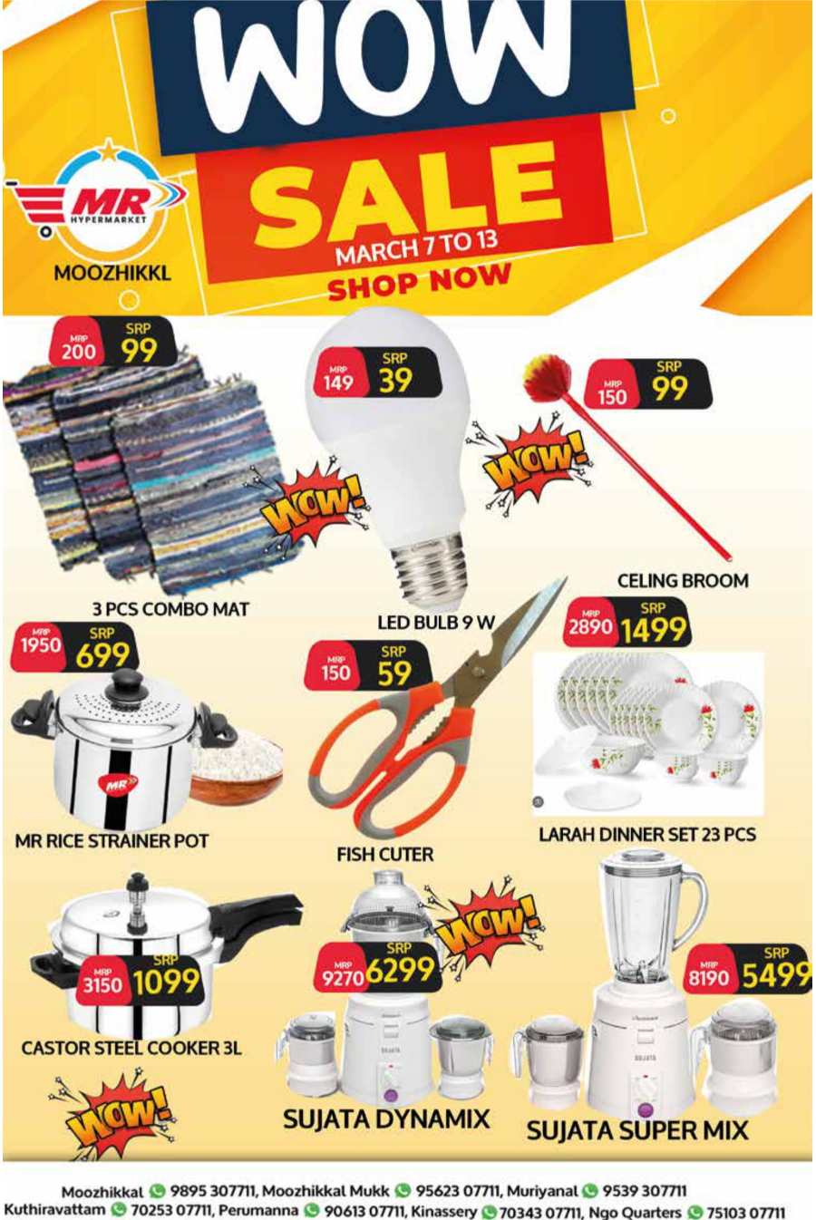 Ramadan Essentials: Best Prices, Best Quality In MR Hypermarket Calicut