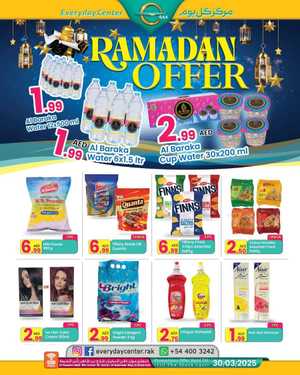 Ramadan Offers: Don't Miss Out on Amazing Offers! In Everyday Center Ras al Khaimah