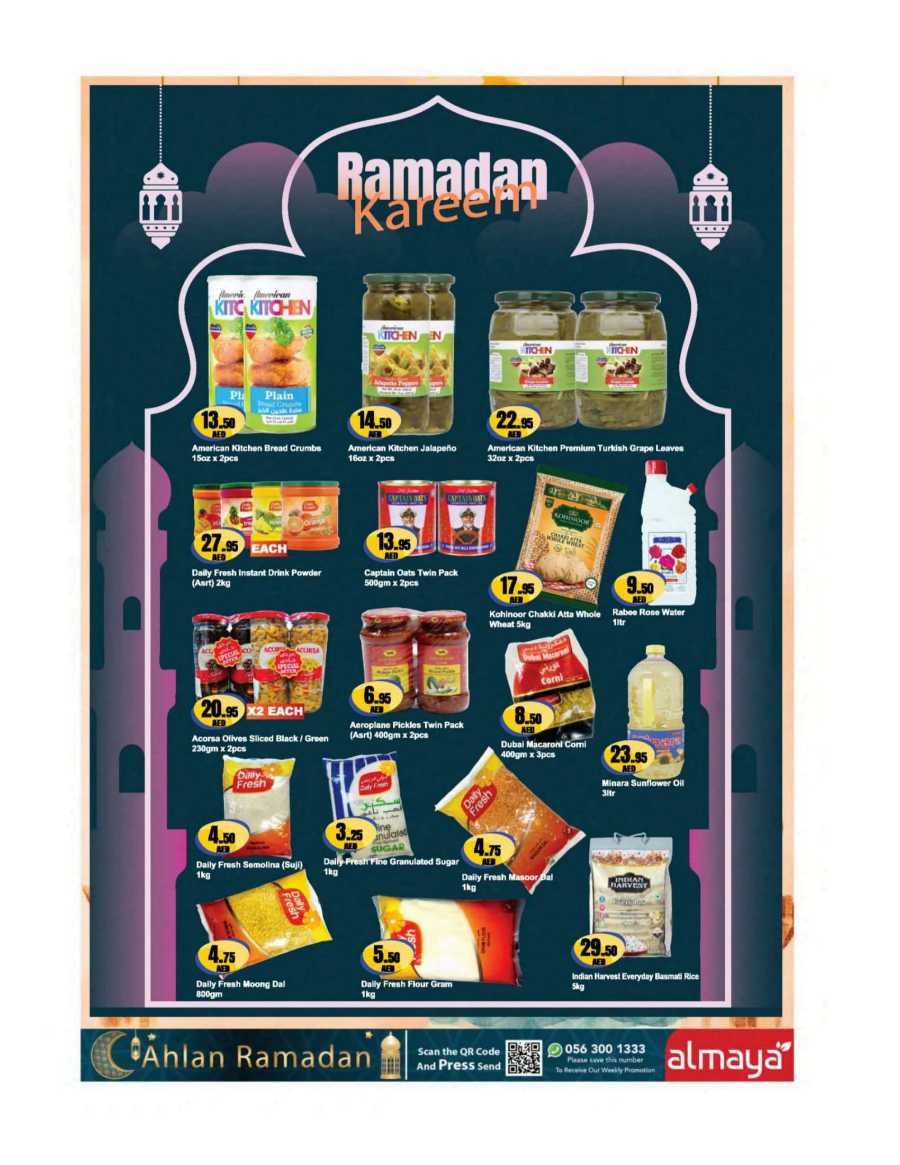 Ahlan Ramadan Deals In Al Maya Sharjah / Ajman
