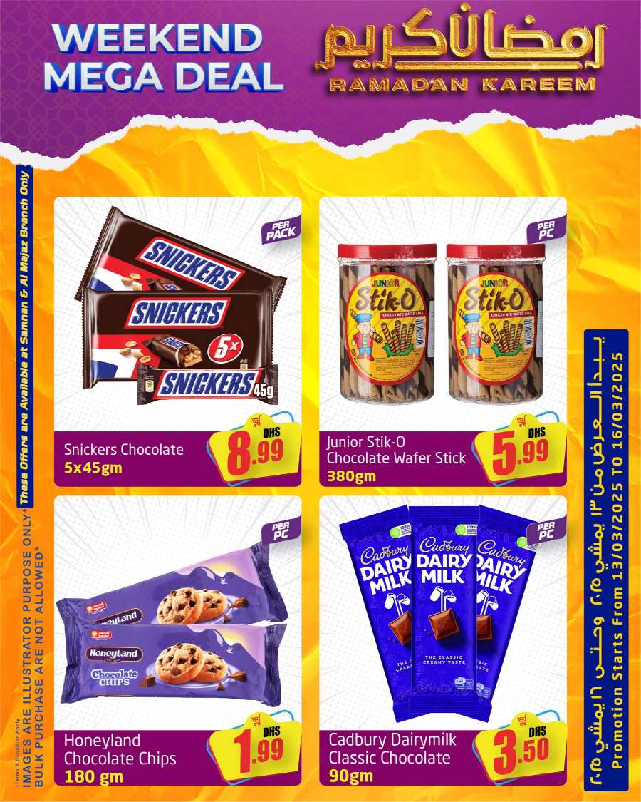 Weekend Mega Deals - Shop Now In Delta Centre Sharjah / Ajman