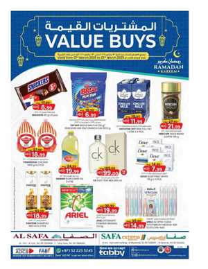 Value Buys In SAFA Express Supermarket Al Ain