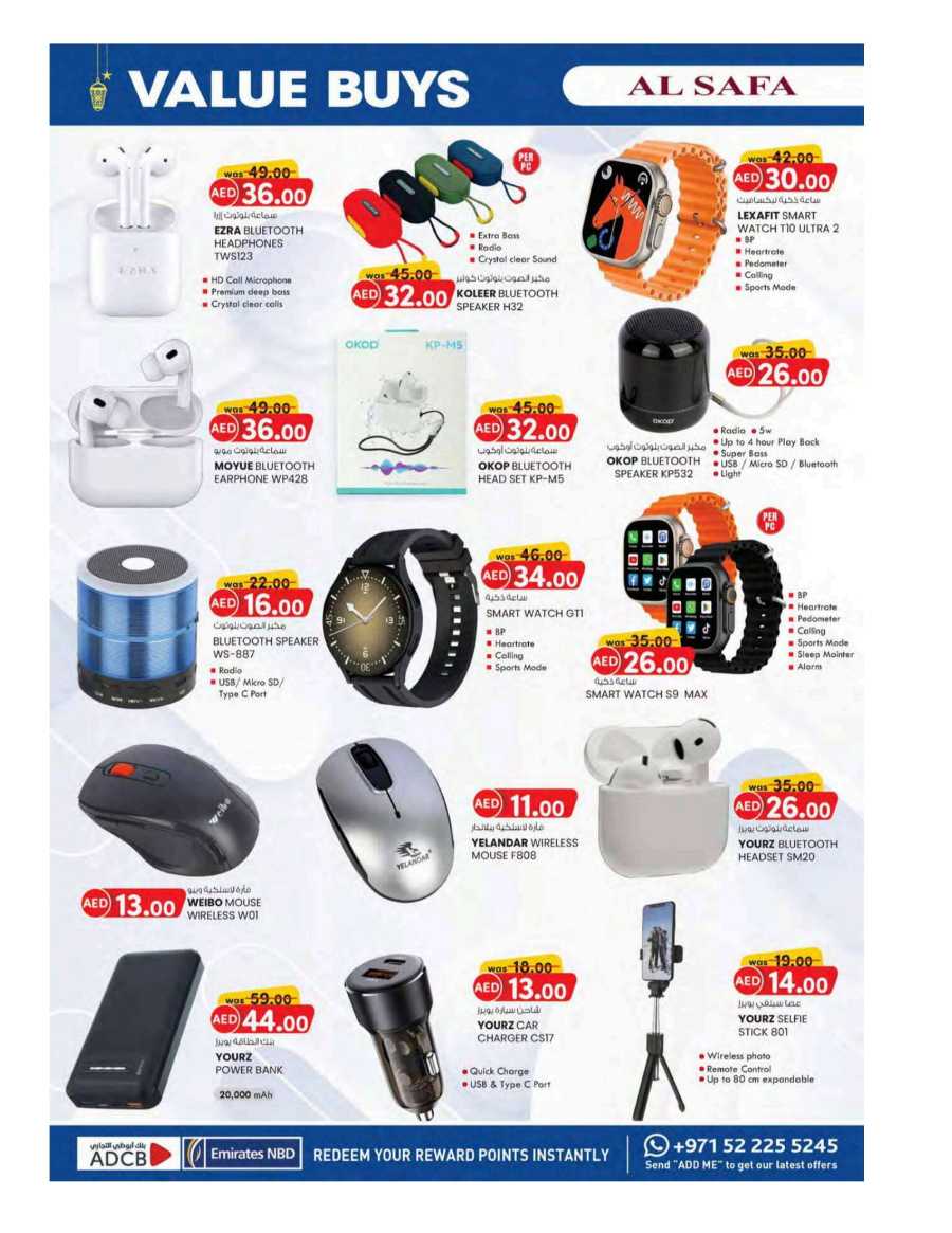 Value Buys In SAFA Express Supermarket Al Ain
