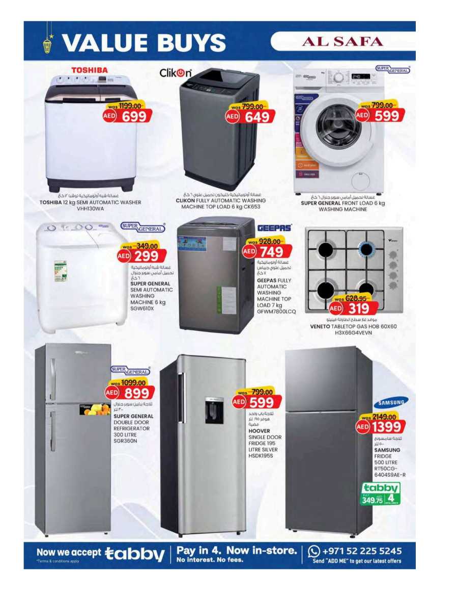 Value Buys In SAFA Express Supermarket Al Ain