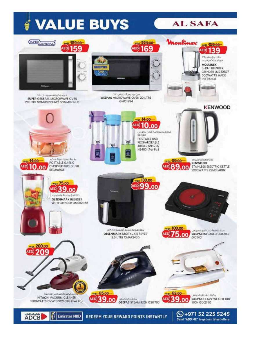Value Buys In SAFA Express Supermarket Al Ain