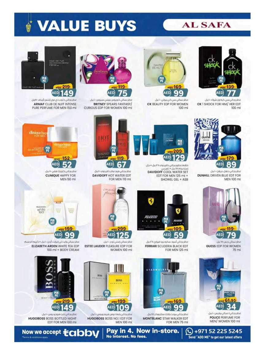 Value Buys In SAFA Express Supermarket Al Ain