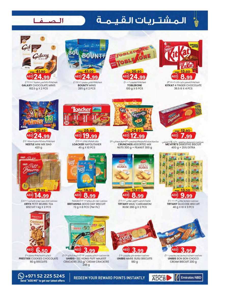 Value Buys In SAFA Express Supermarket Al Ain