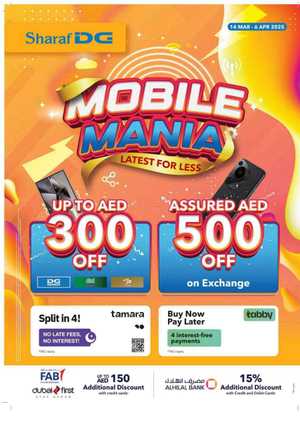 Mobile Mania: Latest Mobiles at Unbeatable Prices - Shop Now In Sharaf DG Dubai,Abu Dhabi,Sharjah / Ajman,Al Ain,Fujairah,Ras al Khaimah,Umm al Quwain