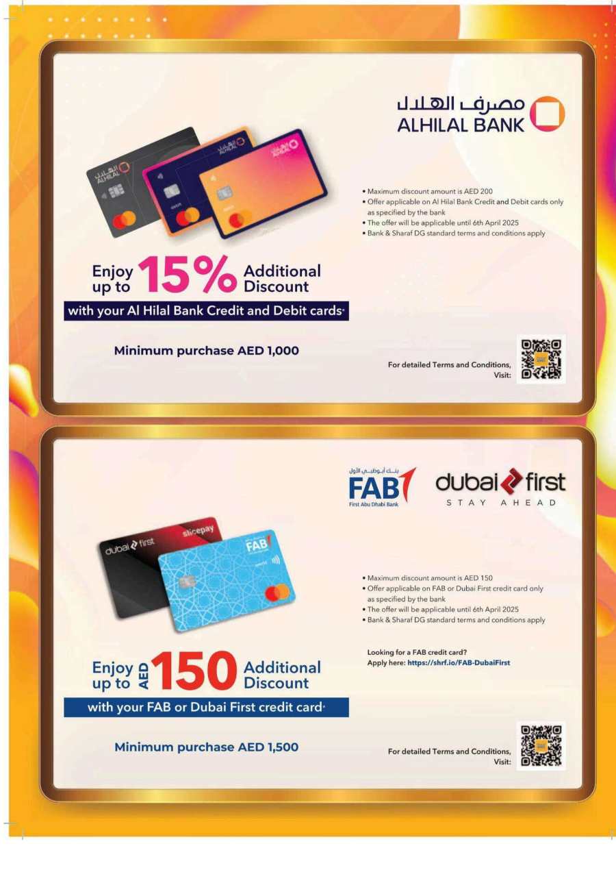 Mobile Mania: Latest Mobiles at Unbeatable Prices - Shop Now In Sharaf DG Sharjah / Ajman