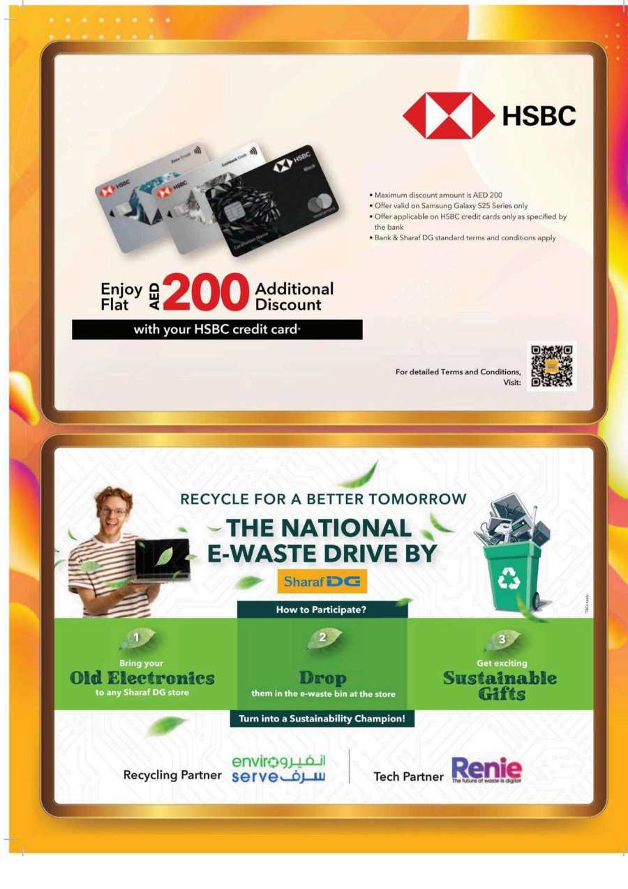 Mobile Mania: Latest Mobiles at Unbeatable Prices - Shop Now In Sharaf DG Sharjah / Ajman