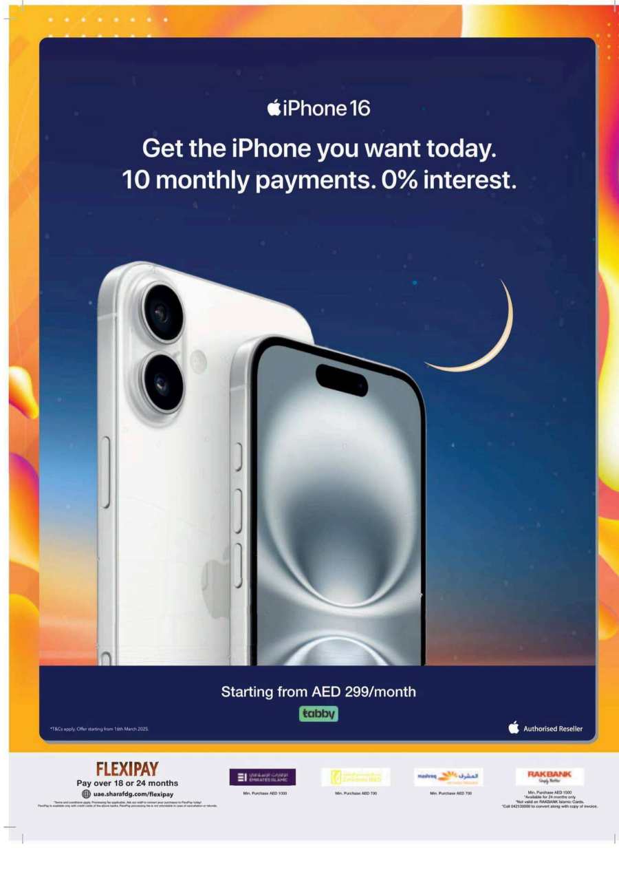 Mobile Mania: Latest Mobiles at Unbeatable Prices - Shop Now In Sharaf DG Sharjah / Ajman