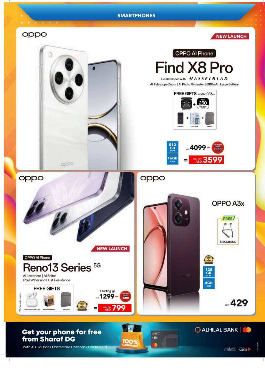 Mobile Mania: Latest Mobiles at Unbeatable Prices - Shop Now In Sharaf DG Sharjah / Ajman