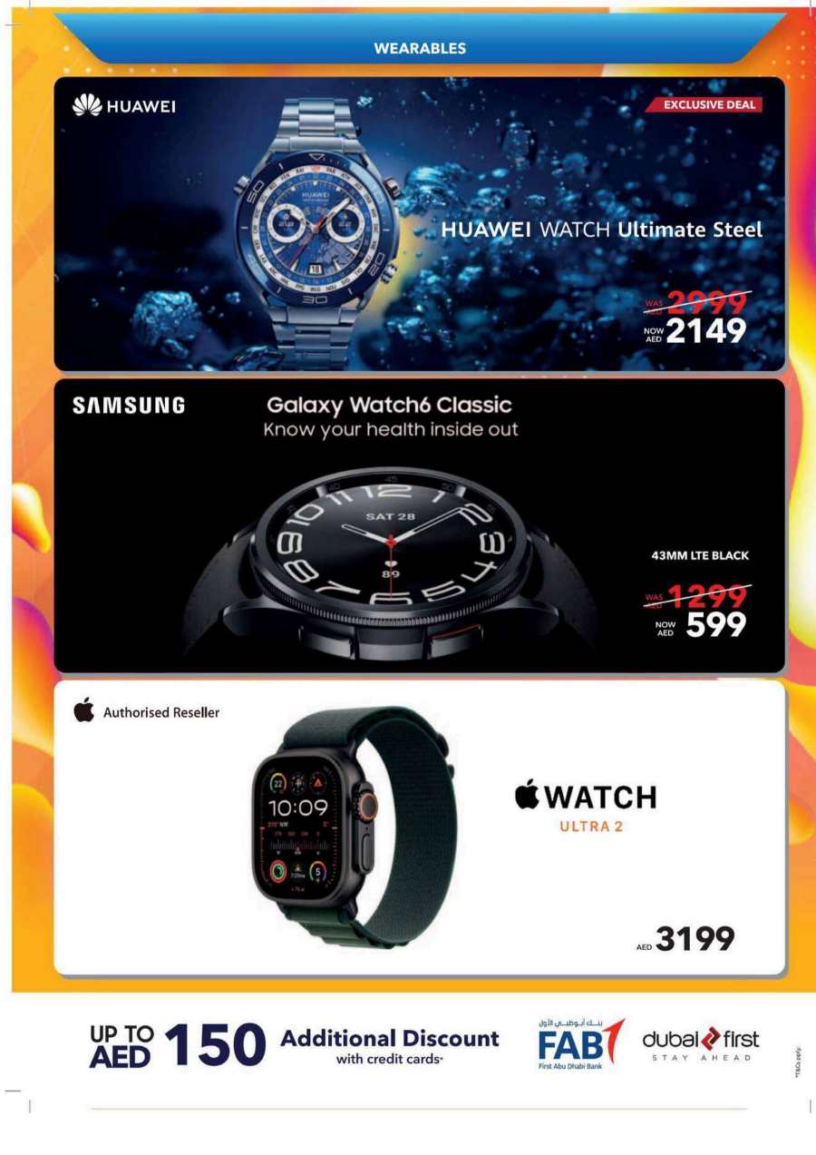 Mobile Mania: Latest Mobiles at Unbeatable Prices - Shop Now In Sharaf DG Sharjah / Ajman