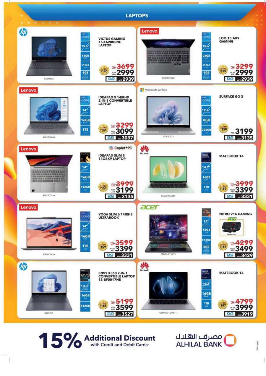Mobile Mania: Latest Mobiles at Unbeatable Prices - Shop Now In Sharaf DG Sharjah / Ajman