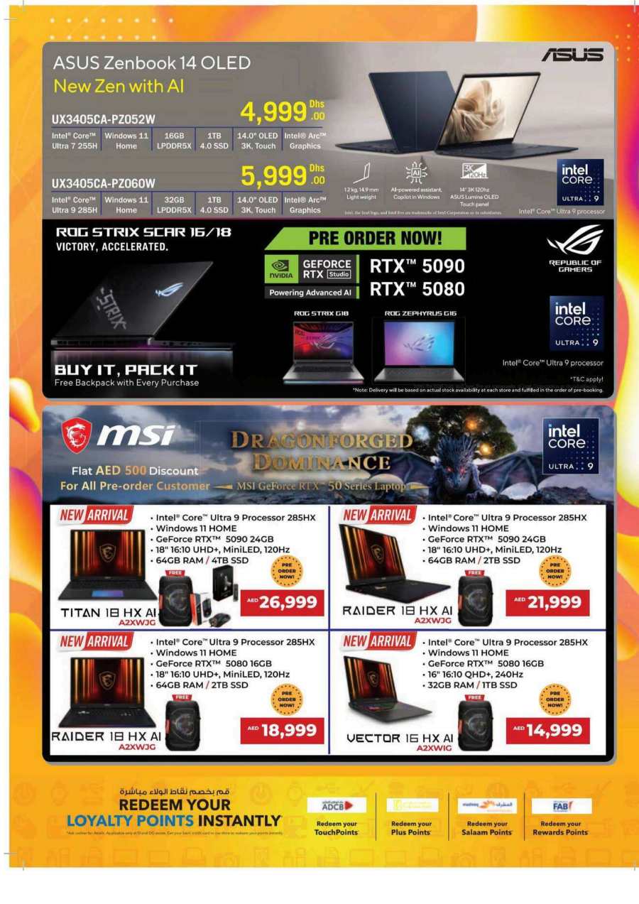 Mobile Mania: Latest Mobiles at Unbeatable Prices - Shop Now In Sharaf DG Sharjah / Ajman