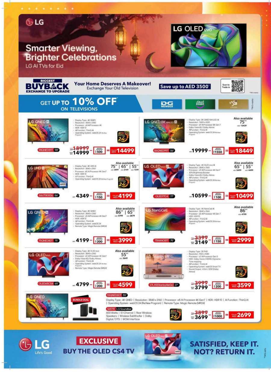 Mobile Mania: Latest Mobiles at Unbeatable Prices - Shop Now In Sharaf DG Sharjah / Ajman