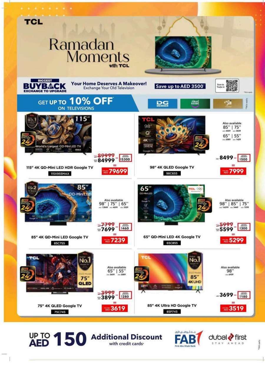 Mobile Mania: Latest Mobiles at Unbeatable Prices - Shop Now In Sharaf DG Sharjah / Ajman