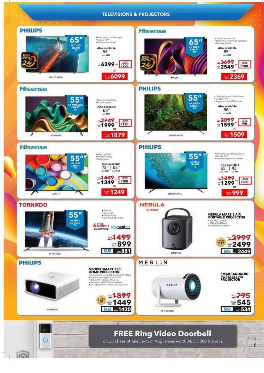 Mobile Mania: Latest Mobiles at Unbeatable Prices - Shop Now In Sharaf DG Sharjah / Ajman