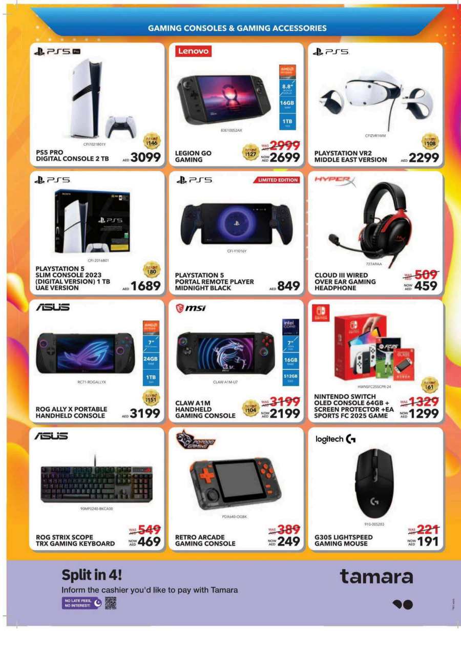 Mobile Mania: Latest Mobiles at Unbeatable Prices - Shop Now In Sharaf DG Sharjah / Ajman