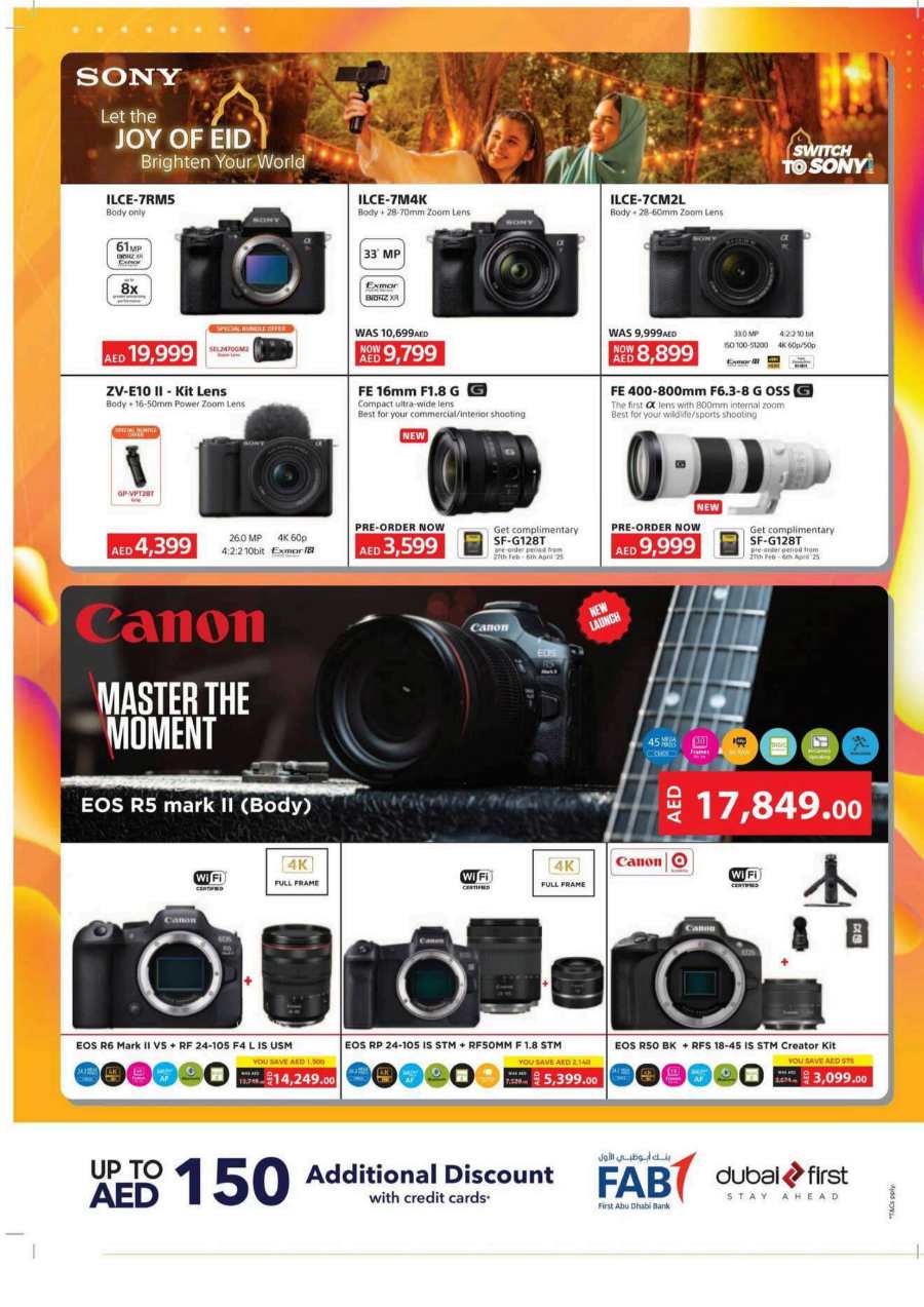 Mobile Mania: Latest Mobiles at Unbeatable Prices - Shop Now In Sharaf DG Sharjah / Ajman