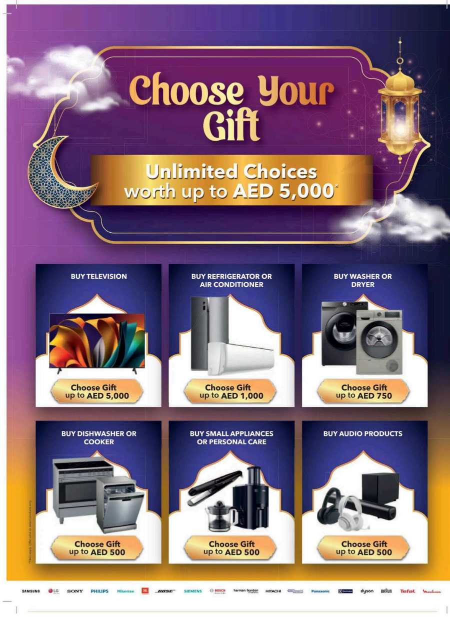 Mobile Mania: Latest Mobiles at Unbeatable Prices - Shop Now In Sharaf DG Sharjah / Ajman
