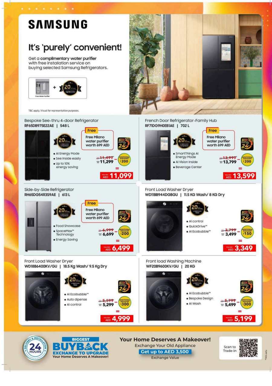 Mobile Mania: Latest Mobiles at Unbeatable Prices - Shop Now In Sharaf DG Sharjah / Ajman