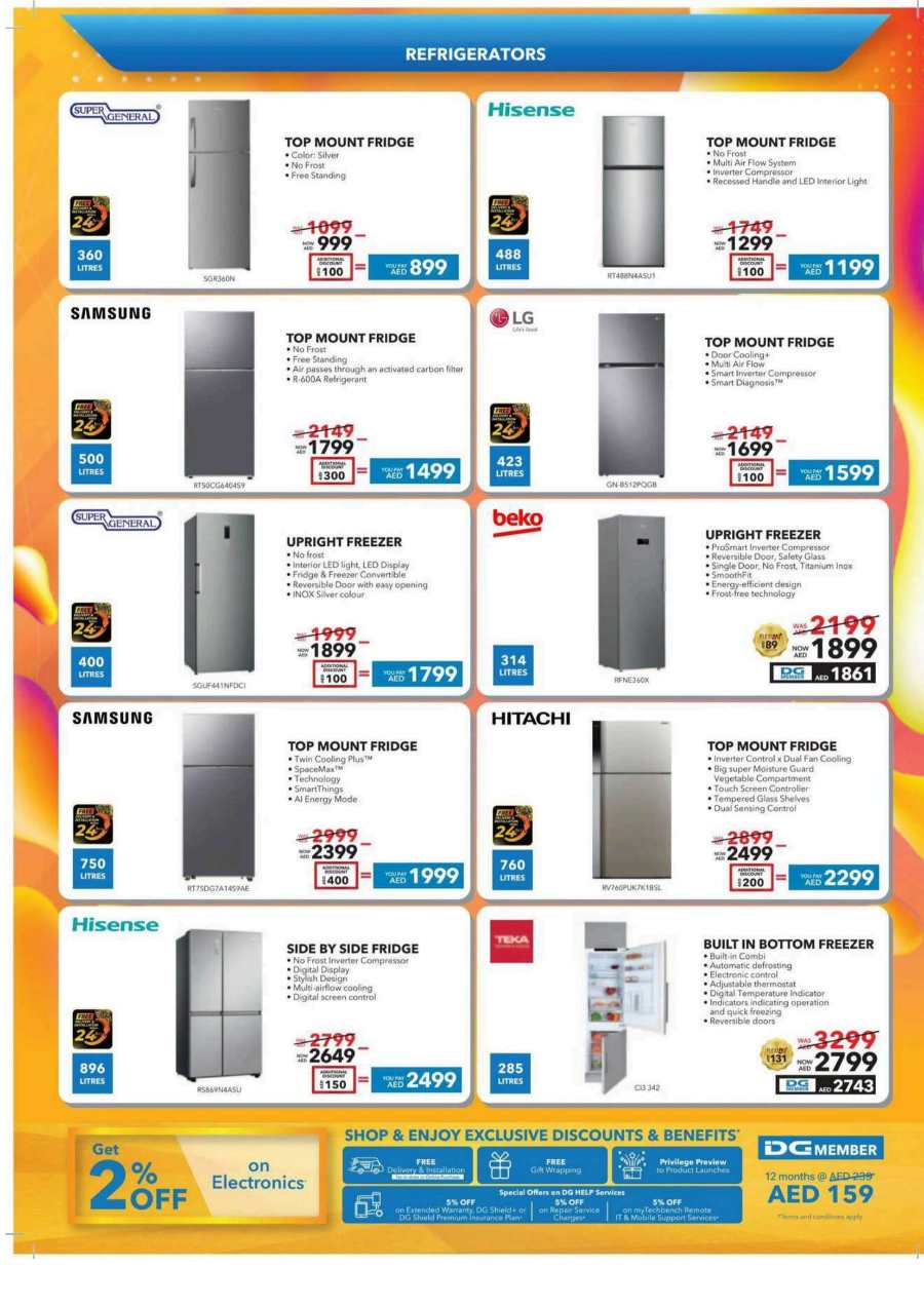 Mobile Mania: Latest Mobiles at Unbeatable Prices - Shop Now In Sharaf DG Sharjah / Ajman