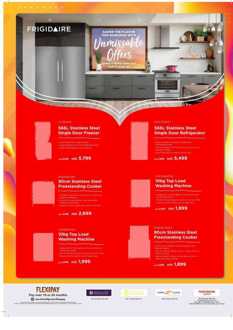 Mobile Mania: Latest Mobiles at Unbeatable Prices - Shop Now In Sharaf DG Sharjah / Ajman