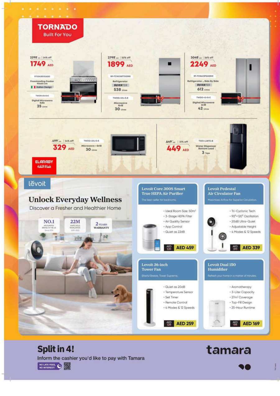 Mobile Mania: Latest Mobiles at Unbeatable Prices - Shop Now In Sharaf DG Sharjah / Ajman