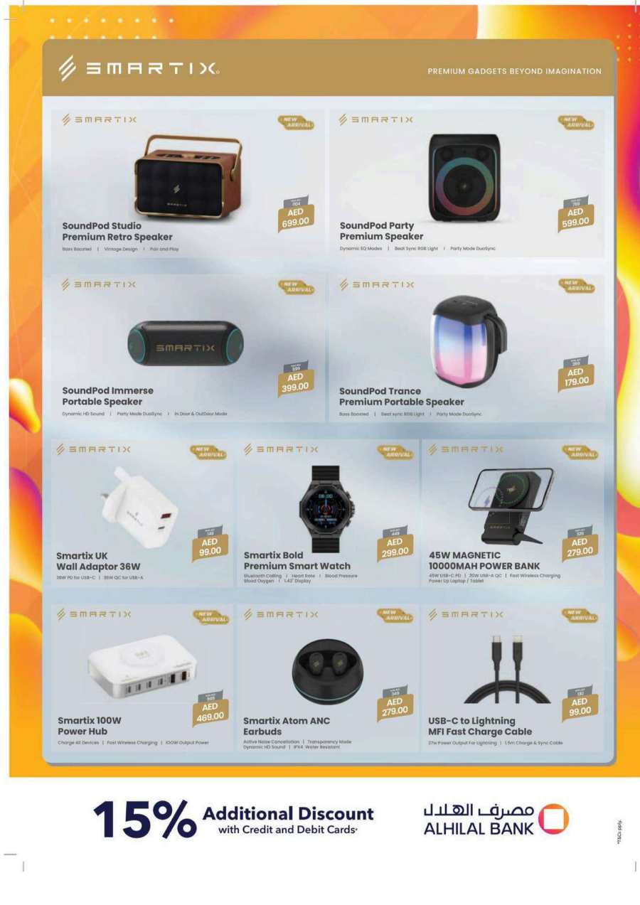 Mobile Mania: Latest Mobiles at Unbeatable Prices - Shop Now In Sharaf DG Sharjah / Ajman
