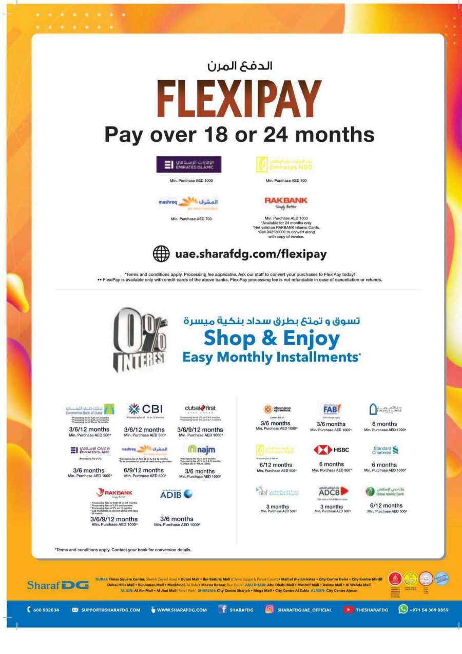 Mobile Mania: Latest Mobiles at Unbeatable Prices - Shop Now In Sharaf DG Sharjah / Ajman