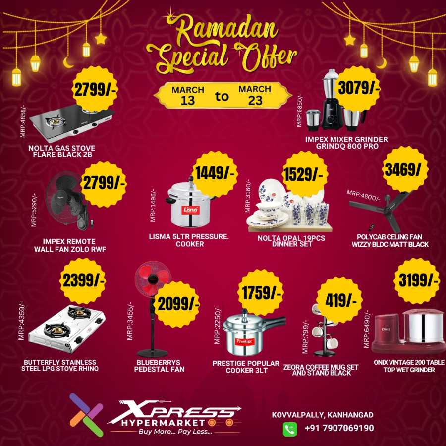 Ramadan Special Offer In Xpress Hypermarket Kasaragod