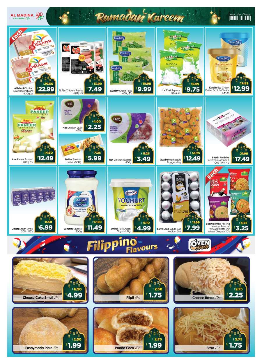 Weekend Mega Deals! In Al Madina Hypermarket Abu Dhabi