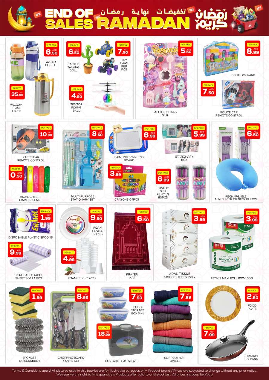 End of Season Sale: Save Up to 50% Now! In Night to Night Dubai