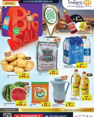 Deal of the Day: Exclusive Offers In One Meem Supermarket Jeddah