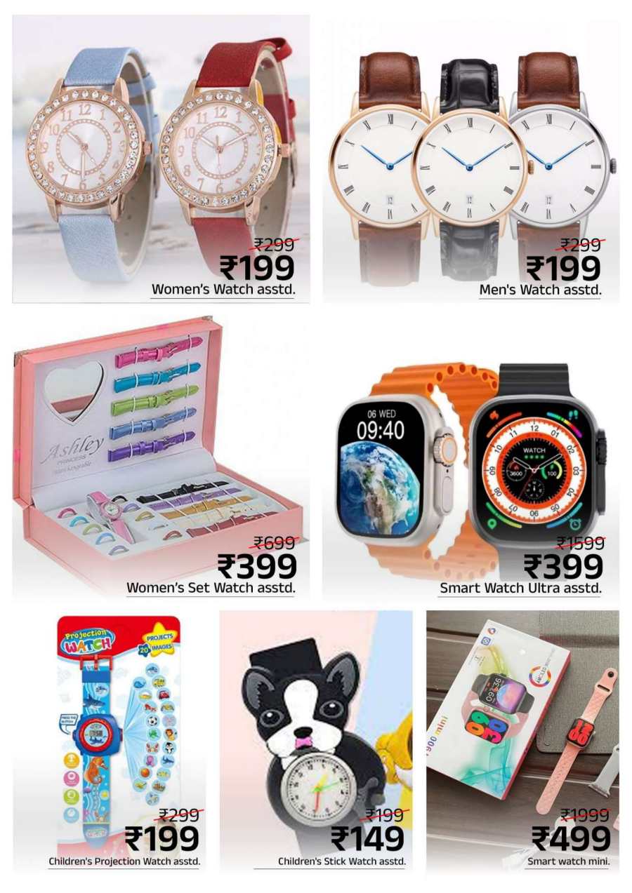 Eid Fashion Sale: Up to 75% Off - Limited Time Offer In Nesto Hypermarket Thrissur