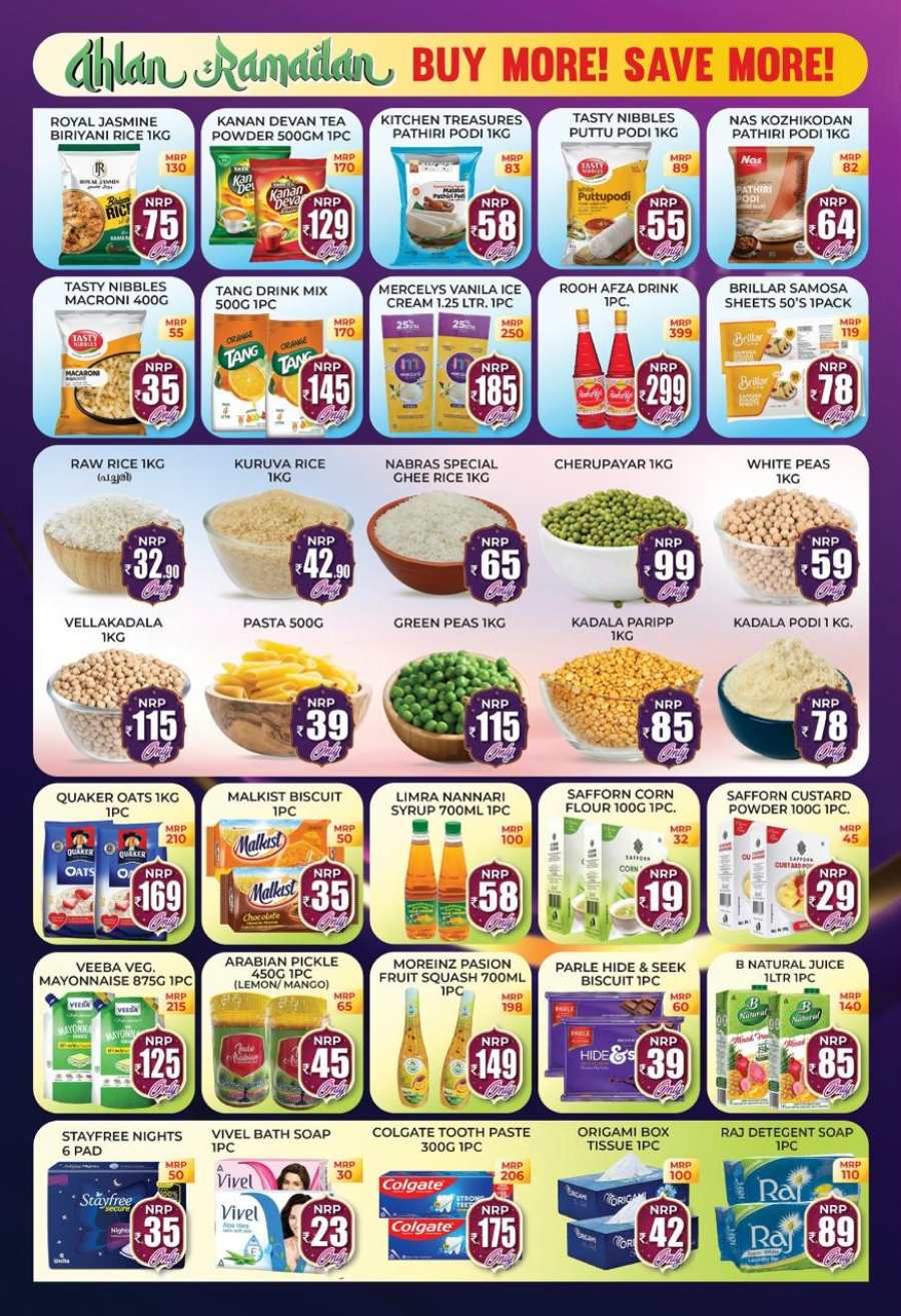 Ramadan Offers: Unbeatable Prices In Nabras Hypermarket undefined