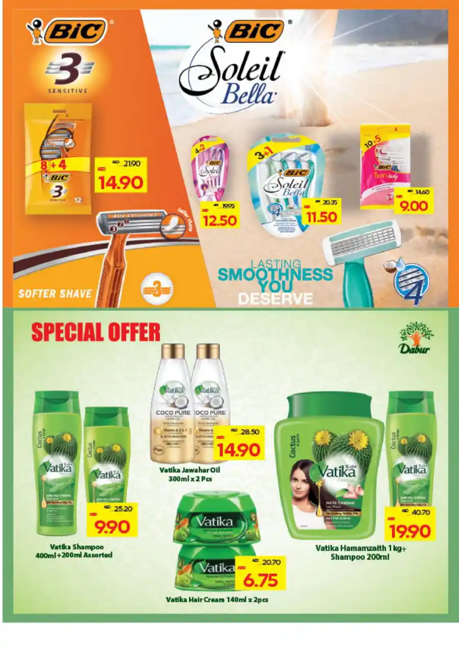 Ramadan Weekly Offers In Abu Dhabi COOP Abu Dhabi