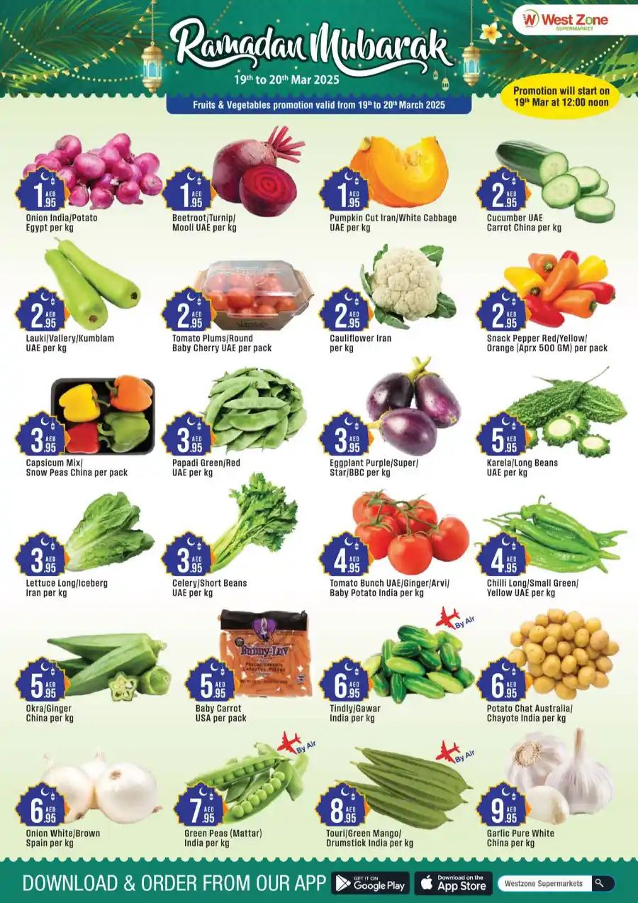 Lowest Price Ramadan Deals In West Zone Supermarket Abu Dhabi