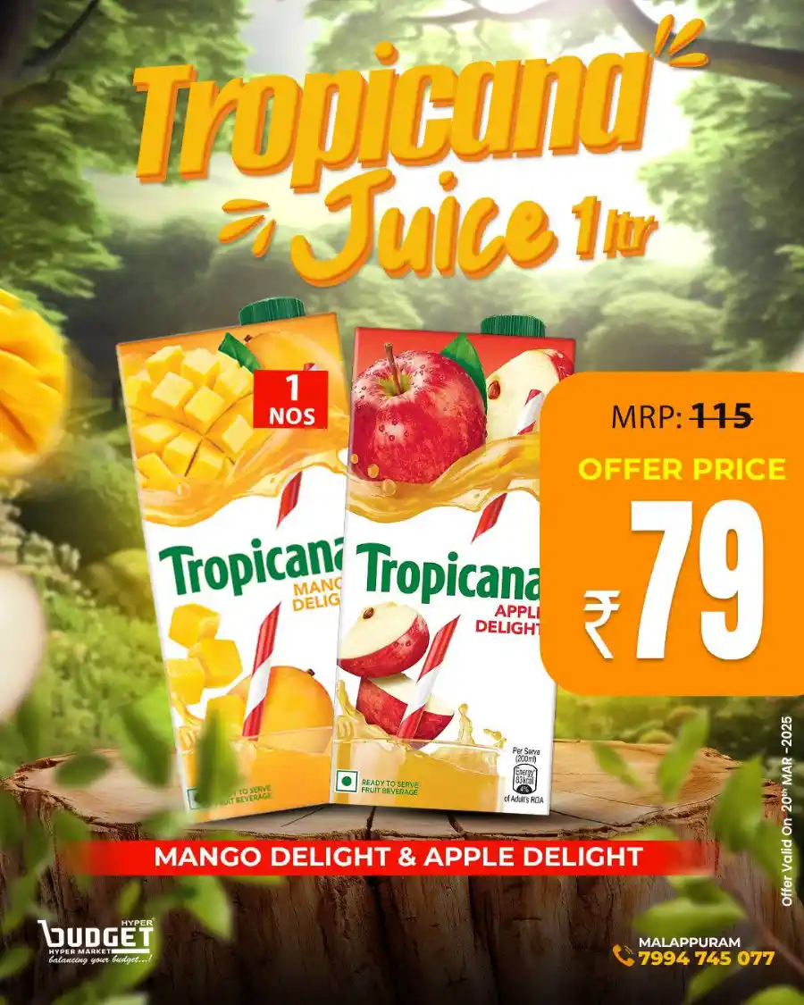 Lowest Price Deal of the Day: Shop Now In Budget Hypermarket Malappuram