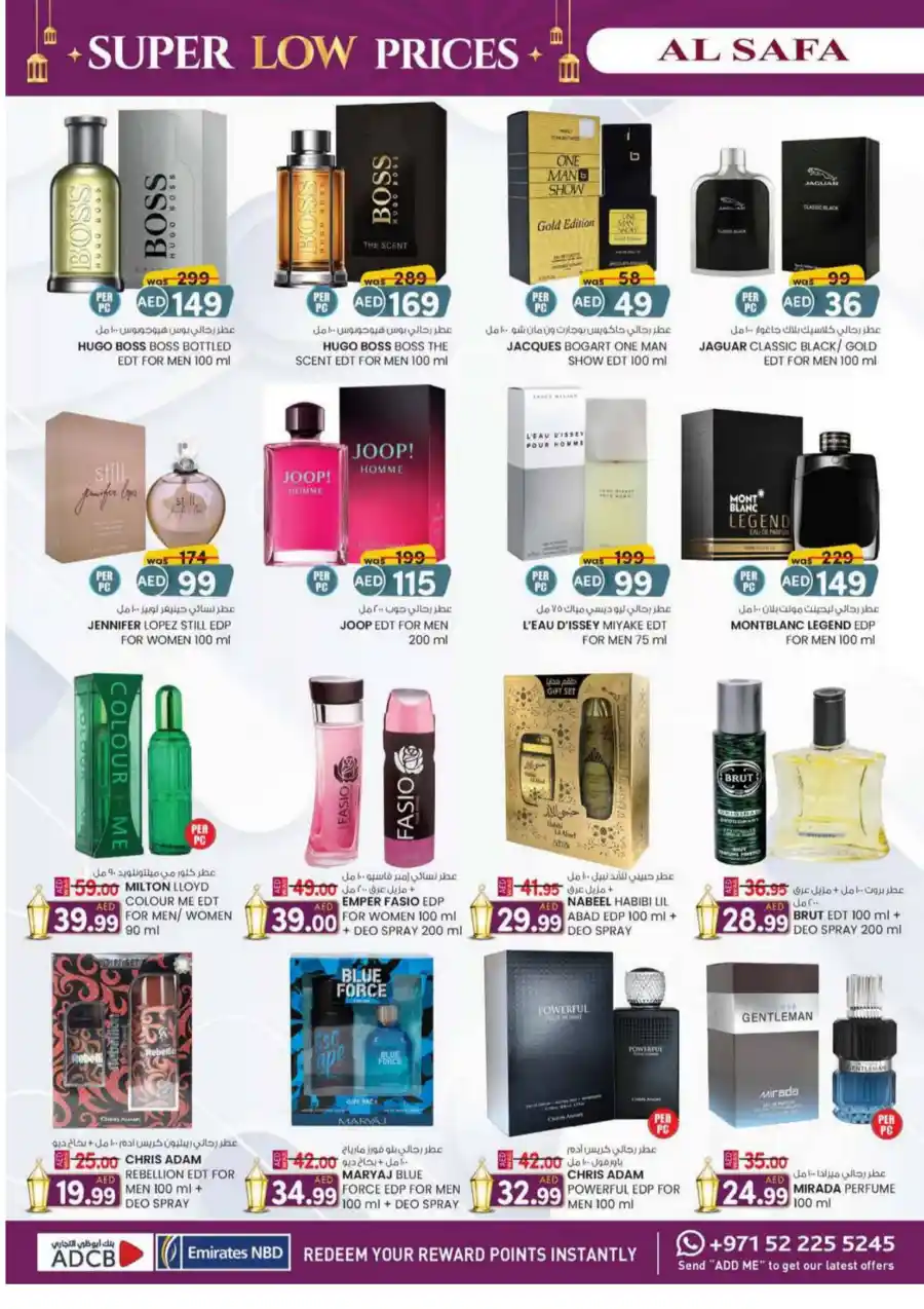 Super Low Prices Offer: Unbeatable Deals Inside In SAFA Express Supermarket Al Ain