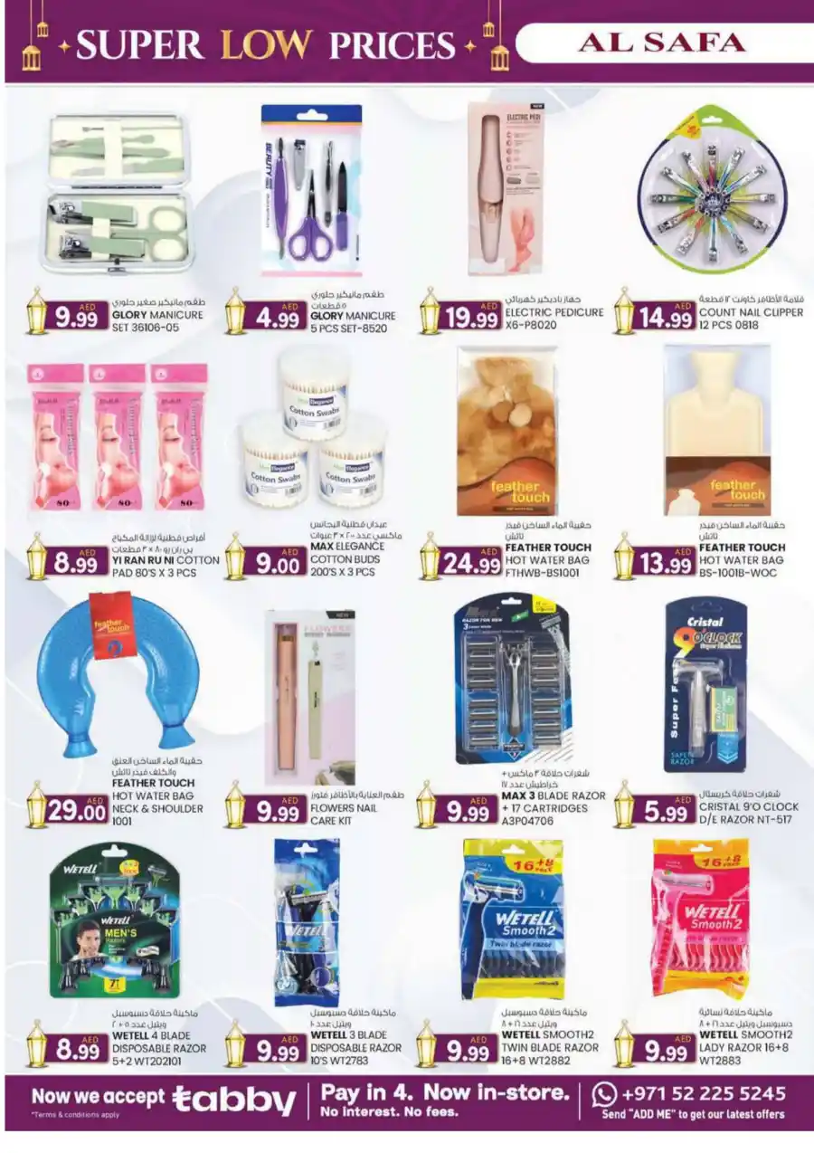 Super Low Prices Offer: Unbeatable Deals Inside In SAFA Express Supermarket Al Ain