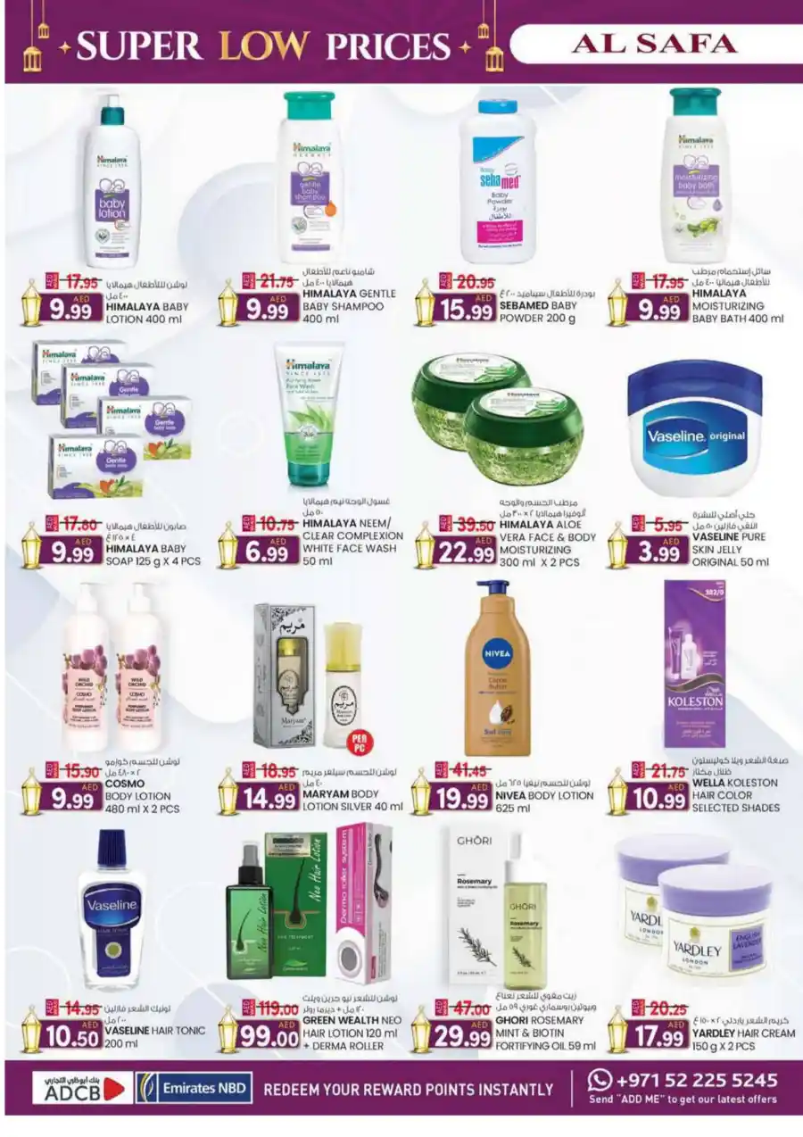 Super Low Prices Offer: Unbeatable Deals Inside In SAFA Express Supermarket Al Ain