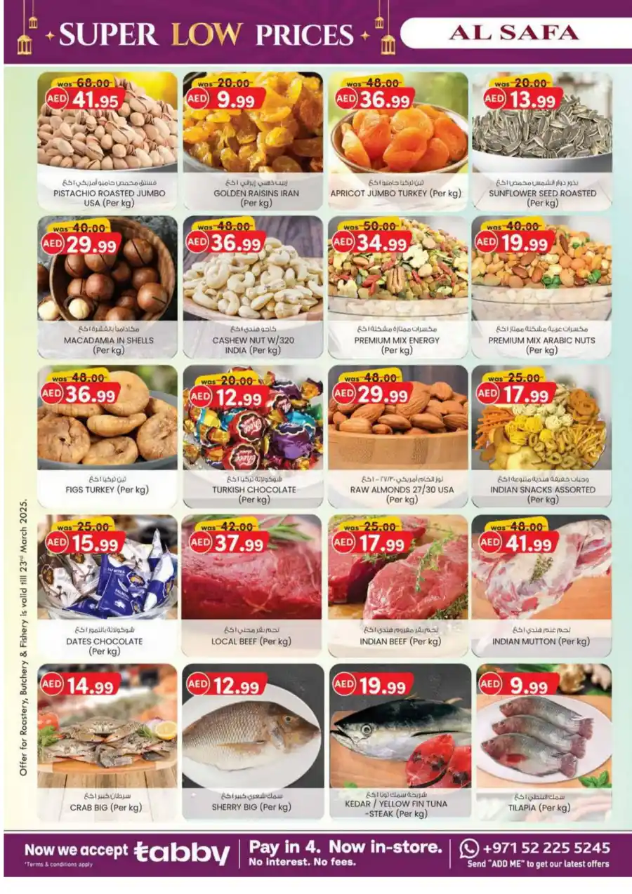 Super Low Prices Offer: Unbeatable Deals Inside In SAFA Express Supermarket Al Ain